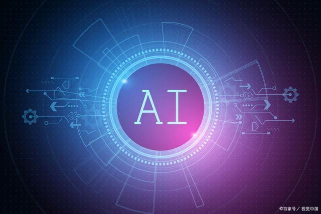黑料官网|网红黑料情报页标志